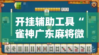 【临沧今日限行·临沧今日限行尾号】