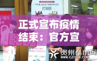 【深圳疫情近三日新增病例,深圳新增3例确诊】 【深圳疫情近三日新增病例,深圳新增3例确诊】