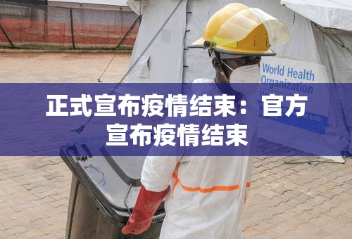 秒懂教程“牛魔王牛牛房卡”房卡使用教程