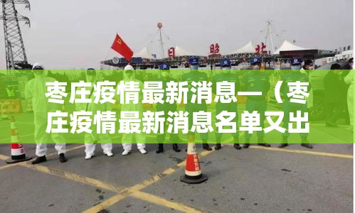 房卡必备教程“炸 金花链接创建房间怎么弄”详细房卡怎么购买教程