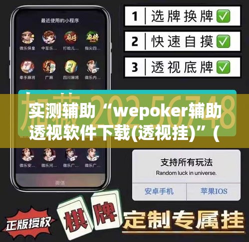 玩家必备教程“微信开金花群房卡到哪里买”房卡使用教程