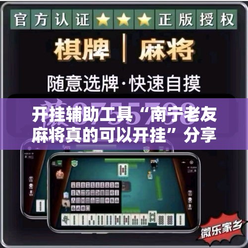 新余限行通知：新余市货车限行