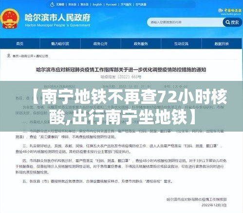 秒懂教程“牛魔王牛牛房卡”房卡使用教程