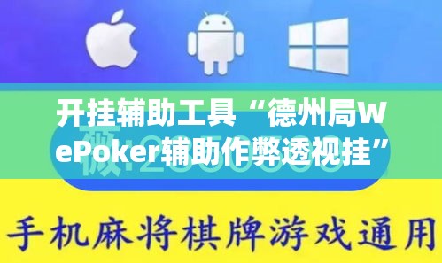 给大家讲解“好友炸 金花不能建房间吗”房卡使用教程