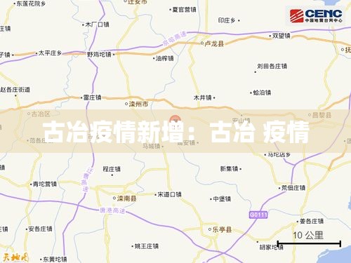 【中国银行11月黄金价格·2020年11月13日中国银行金条价格】 【中国银行11月黄金价格·2020年11月13日中国银行金条价格】