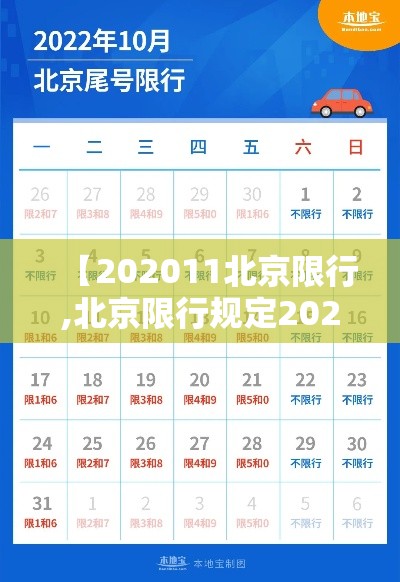 【顺丰黄金价格表·顺丰黄金价格表图片】