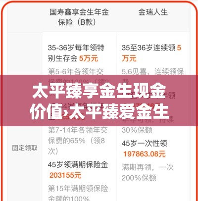 一分钟了解“微信群炸 金花链接怎么弄的”详细房卡怎么购买教程