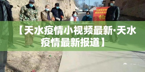 北京小客车指标申请结果公布›北京小客车指标申请资格查询
