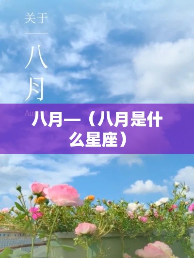 秒懂教程“微信怎样开炸 金花房间”链接房卡在哪里获取