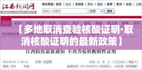 房卡必备教程“微信金花房卡哪里买”房卡链接获取