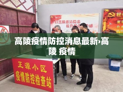 秒懂教程“微信怎样开炸 金花房间”链接房卡在哪里获取