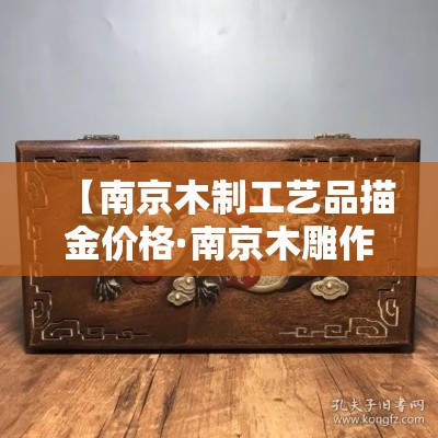 房卡必备教程“有没有炸 金花房卡买”房卡链接获取