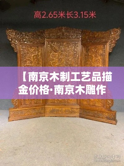 河南新增10例本土确诊病例:河南新增10例本土确诊病例详情 河南新增10例本土确诊病例:河南新增10例本土确诊病例详情