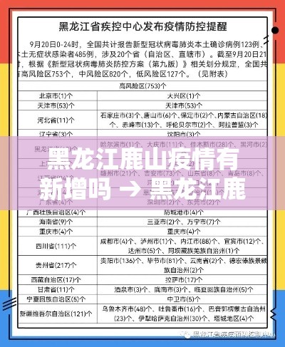 秒懂百科“微信炸 金花房卡链接有挂吗	”购买房卡介绍