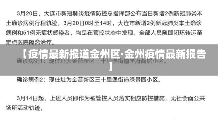 秒懂百科“微信炸 金花房卡链接有挂吗”购买房卡介绍