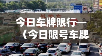 玩家必备教程“微信金花房卡哪里买	”房卡获取方式