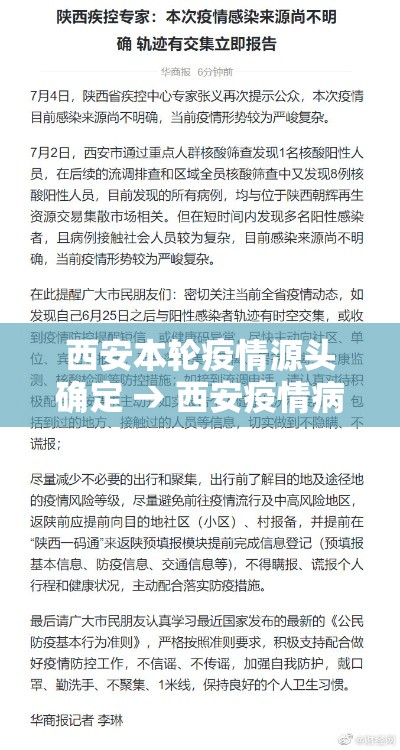 一分钟介绍使用“微信牛牛群房卡怎么弄	”详细房卡教程