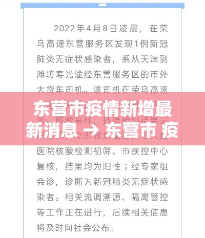 【荥阳中牟限行,郑州荥阳2020年限行】