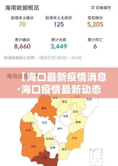 给大家讲解“可以一起创房的牛牛”房卡怎么购买