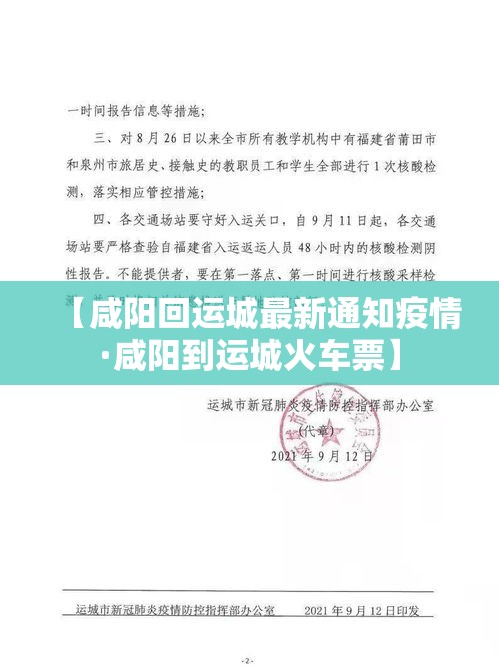 秒懂教程“微信炸 金花怎么开好友房间攻略	”详细房卡使用教程