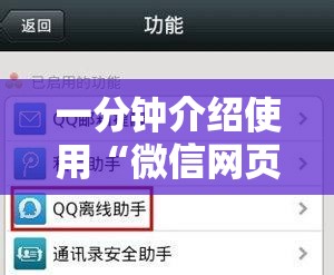 玩家必备教程“微信上大厅牛牛房卡在哪买”购买房卡介绍