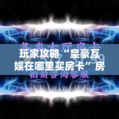 疫情最新数据三门峡新增›疫情最新数据三门峡新增病例