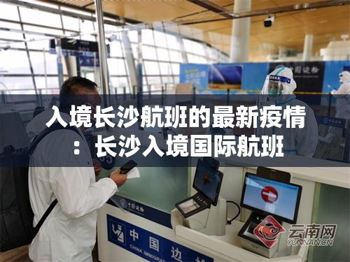 玩家攻略“炸 金花房卡链接在哪弄”房卡详细充值