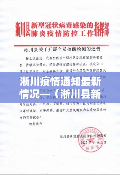 房卡全攻略“手机炸 金花房卡哪里买”详细房卡使用教程