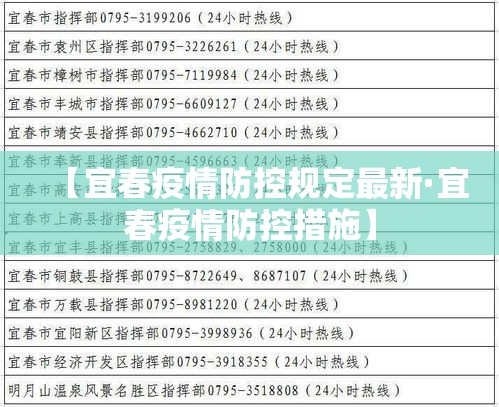 分享实测“微信群炸 金花房间链接”房卡怎么购买