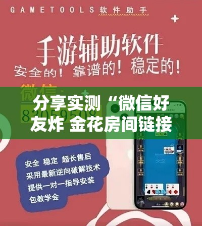 【龙山疫情新增病例,龙山疫情情况】