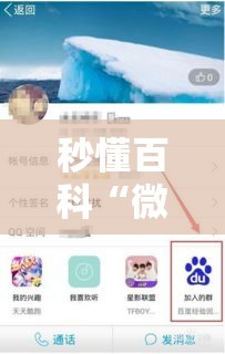 海口疫情封闭区域图最新 → 海口疫情分布图 海口疫情封闭区域图最新 → 海口疫情分布图