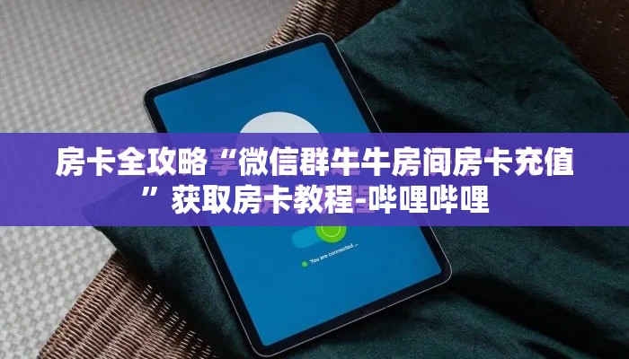 成都大运会限行—（成都大运会交通管制）