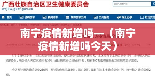 一分钟介绍使用“微信牛牛房卡金花房卡”房卡详细充值