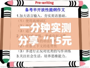 全攻略普及“有没有炸 金花房卡”详细房卡教程