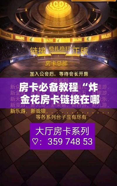 【多地小区要求返乡报备阳过没·回小区不报备】