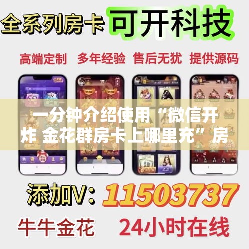 深圳汕尾新增疫情—（广东深圳汕尾）