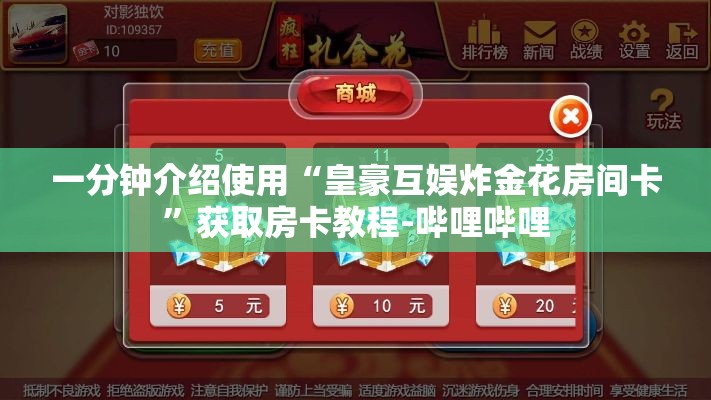 四面山农家乐租金价格—（四面山景区内农家乐电话）