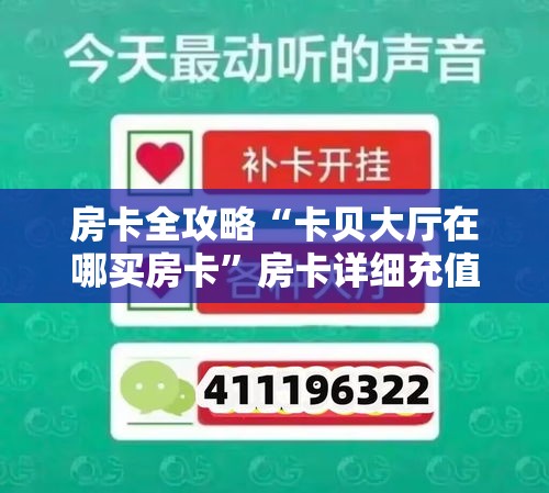 【潼关疫情新增病例·潼关疫情新增病例轨迹】