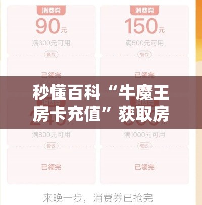 【中国以旧换新黄金价格表·中国黄金的以旧换新】 【中国以旧换新黄金价格表·中国黄金的以旧换新】