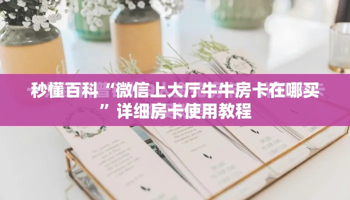 【冀县疫情最新情况报告·冀县疫情最新情况报告今天】
