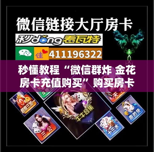 【四平新增9例是哪的疫情·四平疫情最新消息今天新增病例】