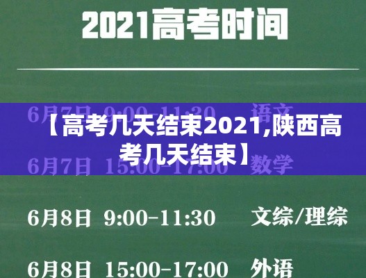国内新增疫情死亡：国内新增疫情死亡多少人
