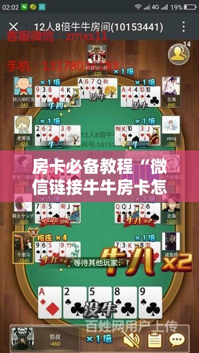 北京限行全天：北京限行一天是几个小时