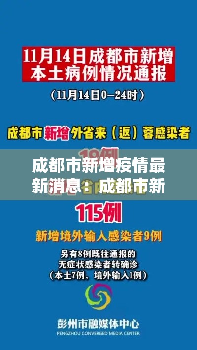 全攻略普及“微信炸 金花房卡模式在哪买”房卡使用教程