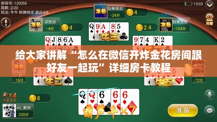 新增病例东营疫情›东营新冠疫情最新数据
