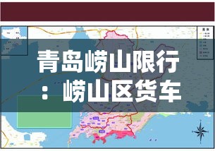 【昨日新增本土59例·昨日新增本土病历】 【昨日新增本土59例·昨日新增本土病历】