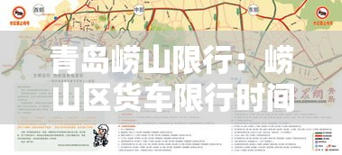 【海南新增疫情文案,海南新增病例活动轨迹】