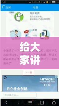 房卡必备教程“微信链接牛牛房卡”轻松获取房卡全渠道