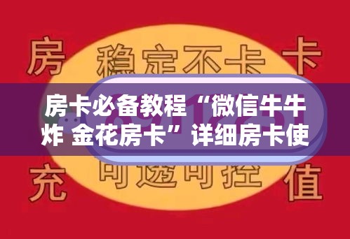【涧河疫情最新报告数据·涧河是哪里】 【涧河疫情最新报告数据·涧河是哪里】
