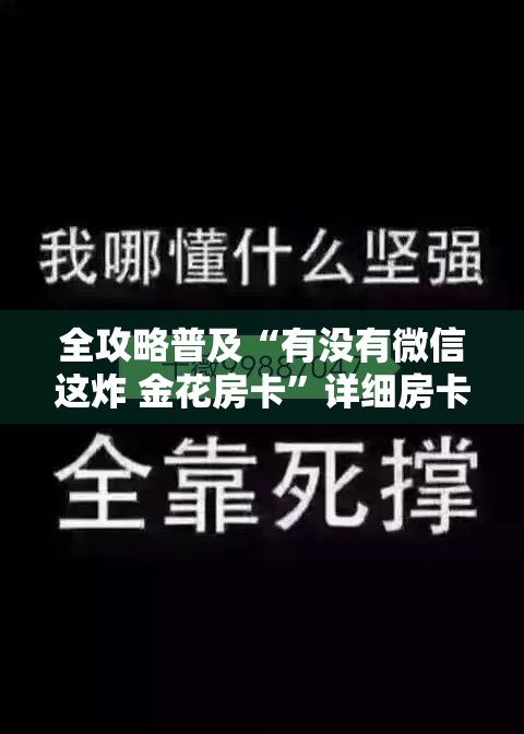 【涧河疫情最新报告数据·涧河是哪里】 【涧河疫情最新报告数据·涧河是哪里】